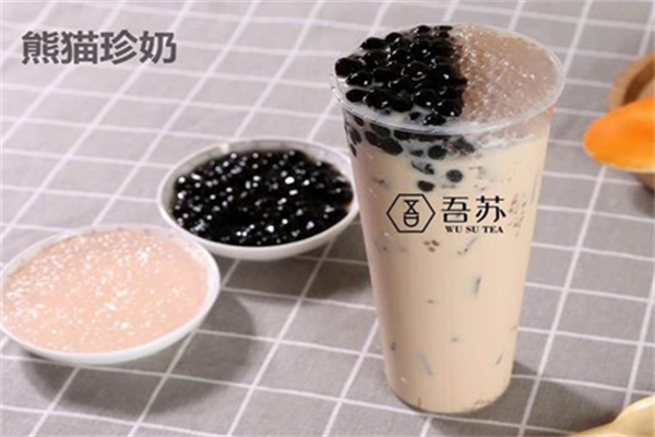 吾苏奶茶