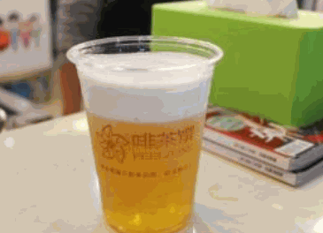 啡茶馔