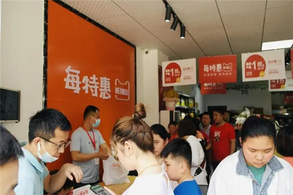 每特惠零食加盟