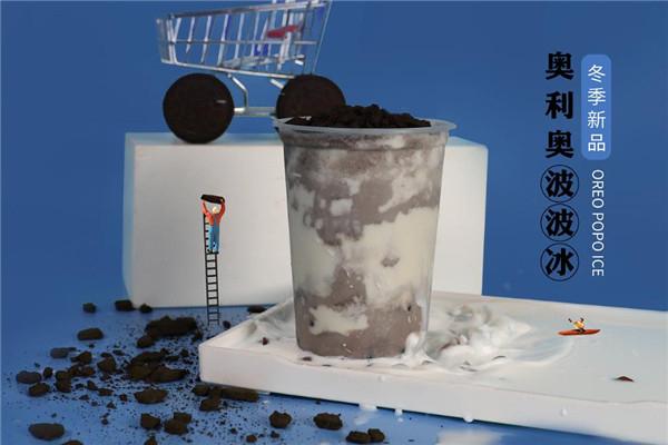 暖暖奶茶加盟