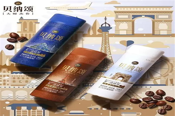贝纳颂咖啡加盟