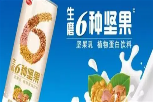 源倍春饮品