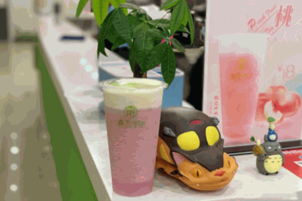 青禾手作茶