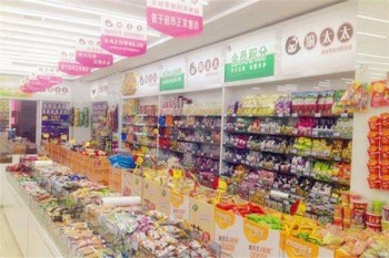 渝太太零食加盟