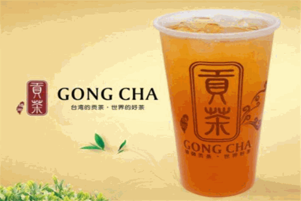 侑遇贡茶