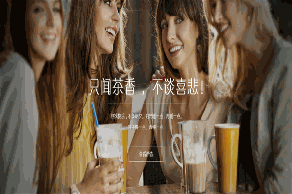 澜星号