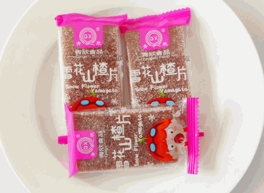 仕欣食品