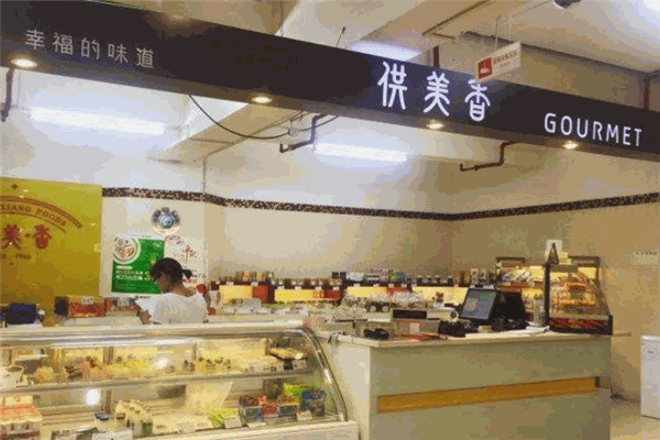 供美香蛋糕加盟