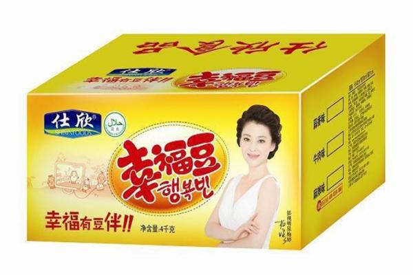 仕欣食品