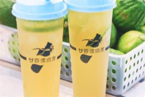 廿四漂流茶加盟