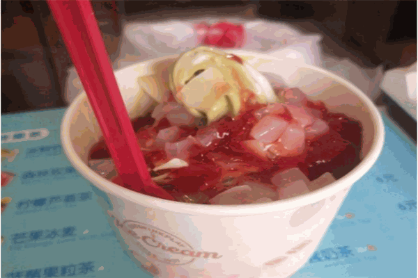 冰雪优果