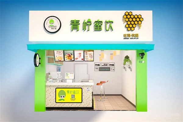 青柠蜜奶茶加盟