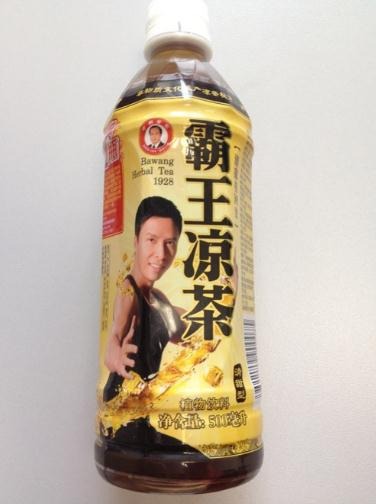 霸王凉茶加盟