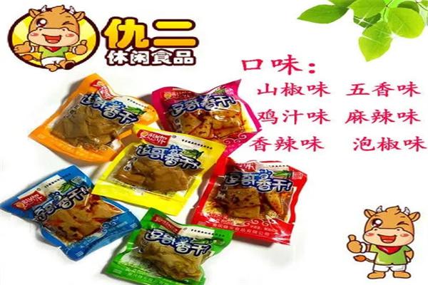 仇二休闲食品加盟
