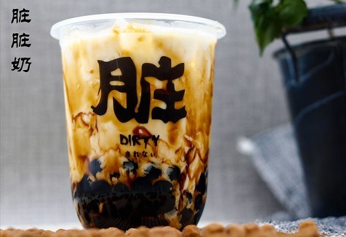 脏脏茶