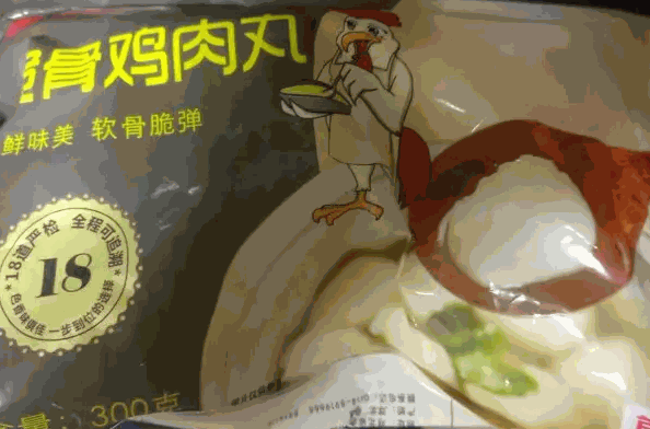 华都食品