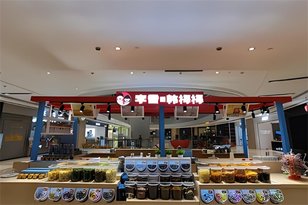 李雷与韩梅梅零食加盟