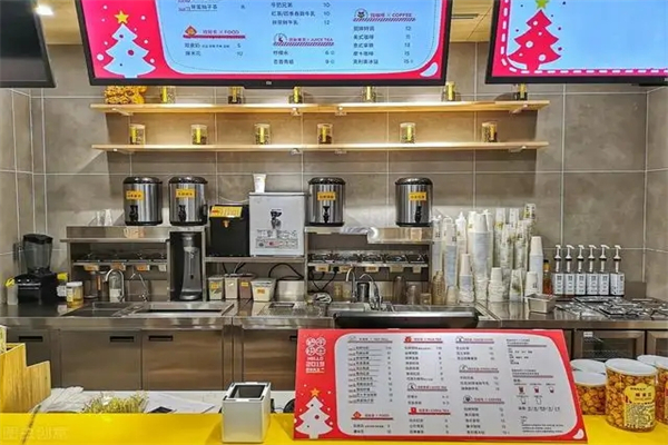 意淇奶茶