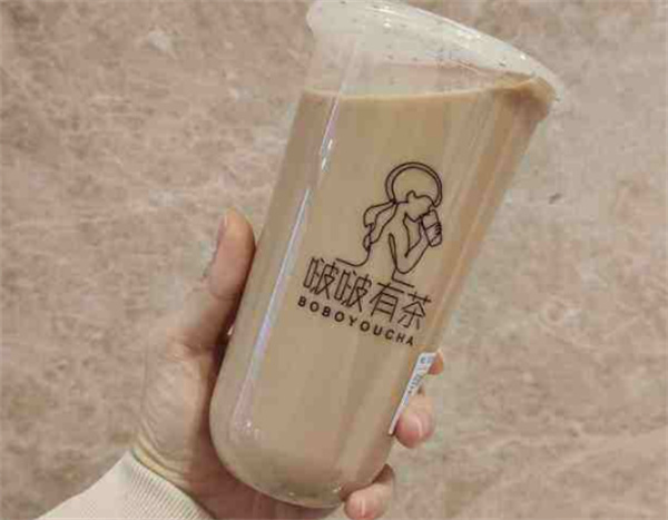 啵啵有茶