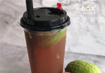 波子茶室