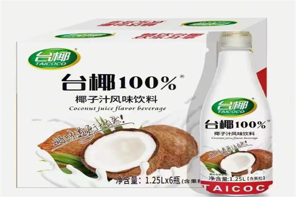 台椰鲜榨椰子汁