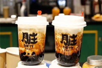 脏脏茶
