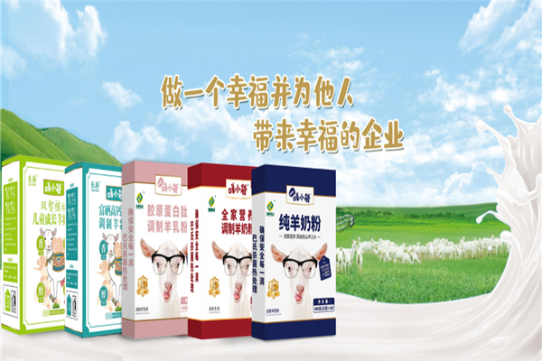 圣唐乳业