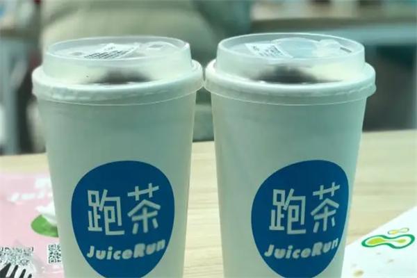 JuiceRun跑茶