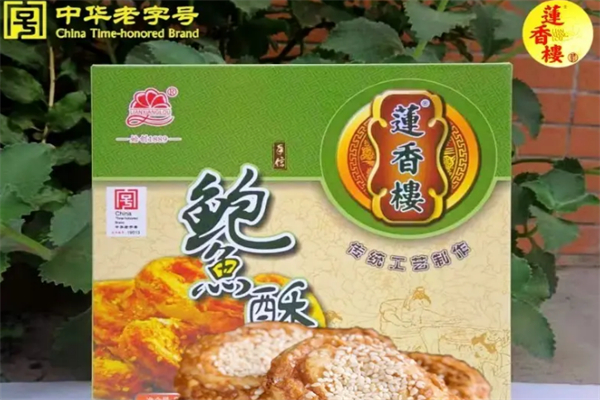 莲香楼休闲食品