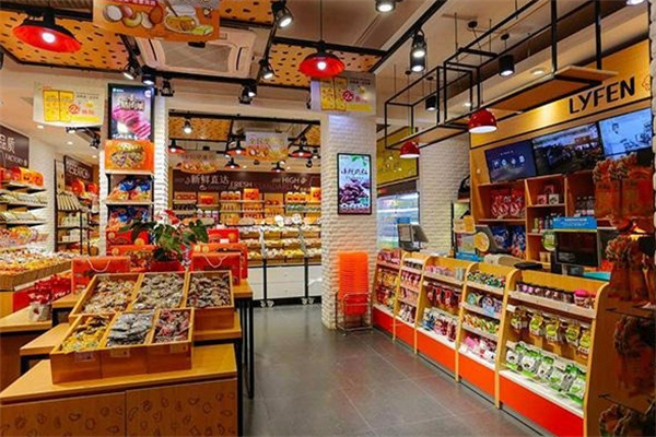爱家休闲食品