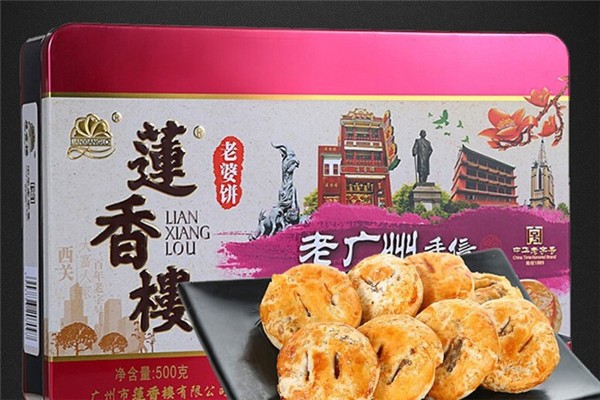 莲香楼休闲食品