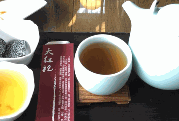 澜亭里茶