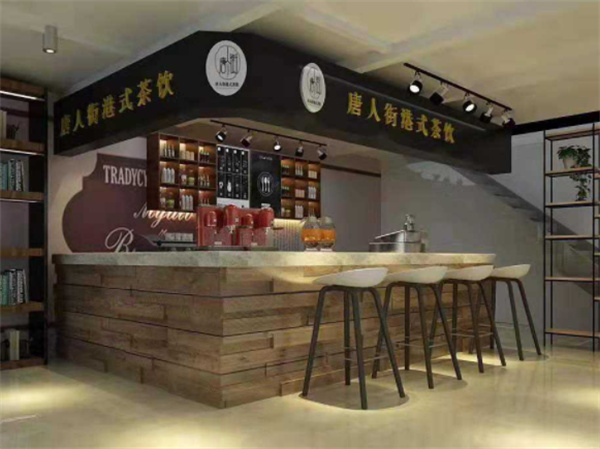 唐人街港式茶饮
