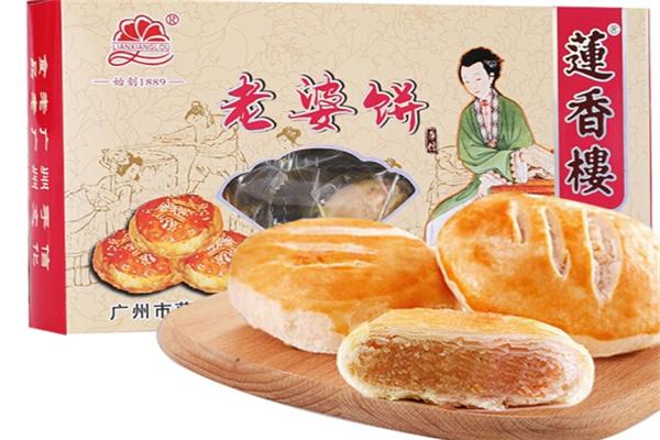 莲香楼休闲食品
