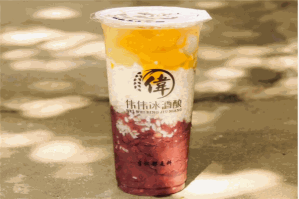 伟伟冰酒酿加盟