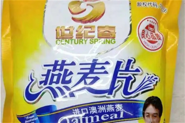 世纪春食品