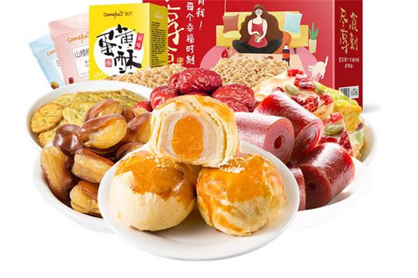 当享食品