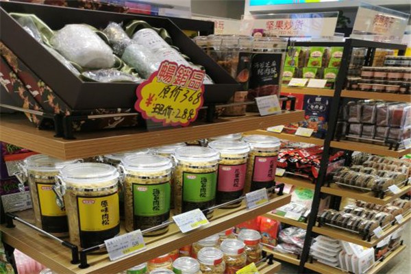 糖果马戏团