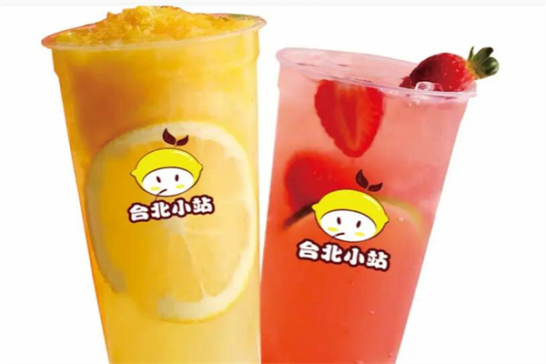 台北小站奶茶店加盟
