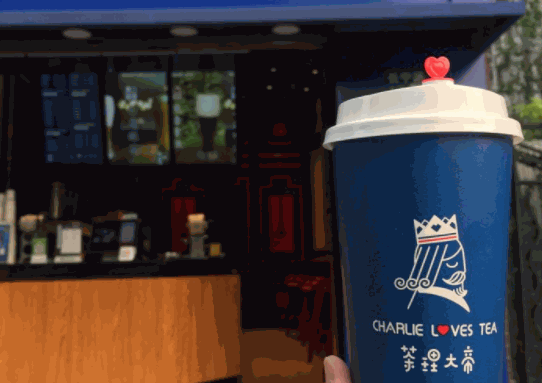茶理大帝奶茶加盟