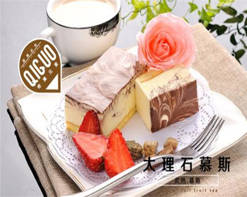 奇菓元素