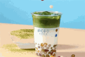 指间茶语