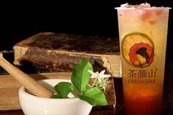 茶颜山奶茶