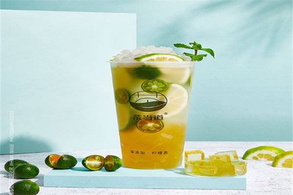 茶当道奶茶