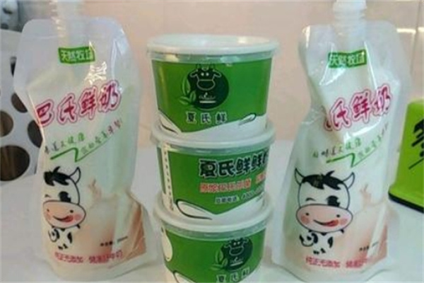 夏氏鲜奶吧