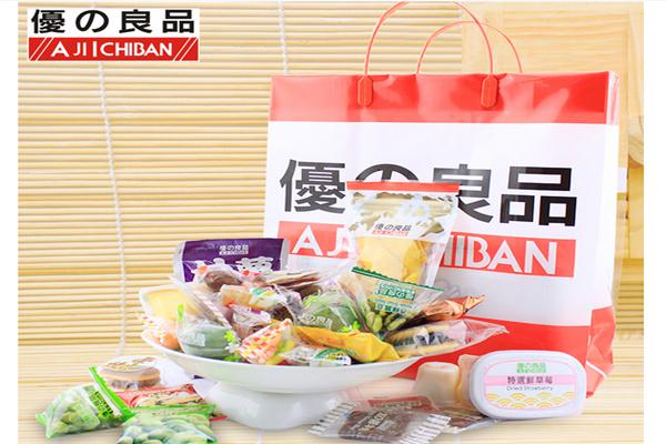 优之良品休闲零食