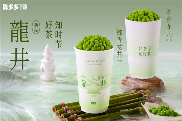 陈多多豆腐奶茶加盟