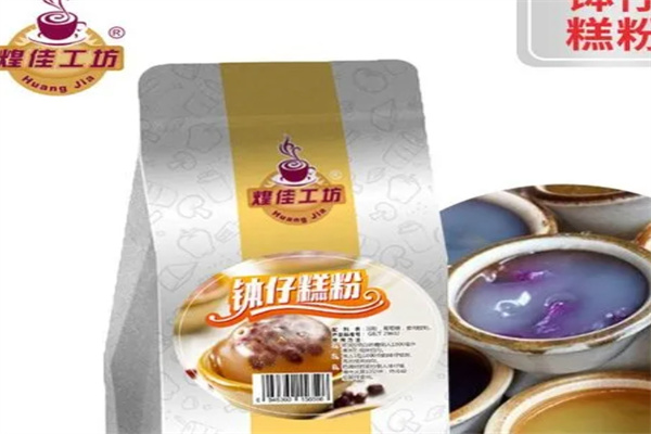 煌佳工坊
