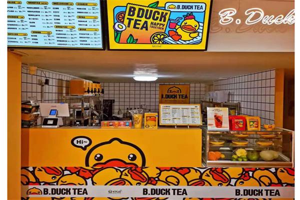 大黄鸭奶茶店