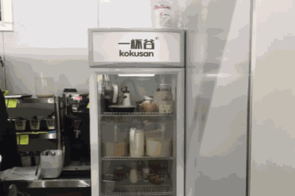 一杯谷奶茶